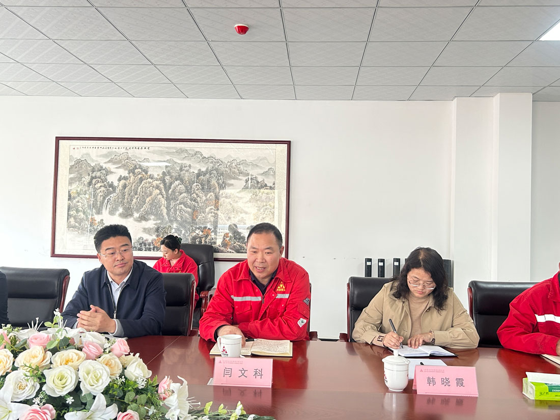董事長發言.jpg
